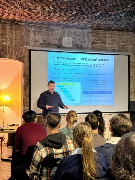 photo_2026-02-16_16-14-22