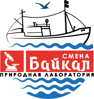 logo_smena_baikal